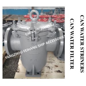 Simplex Strainers Can Water Strainers For Casting Design Standards：JIS F7121