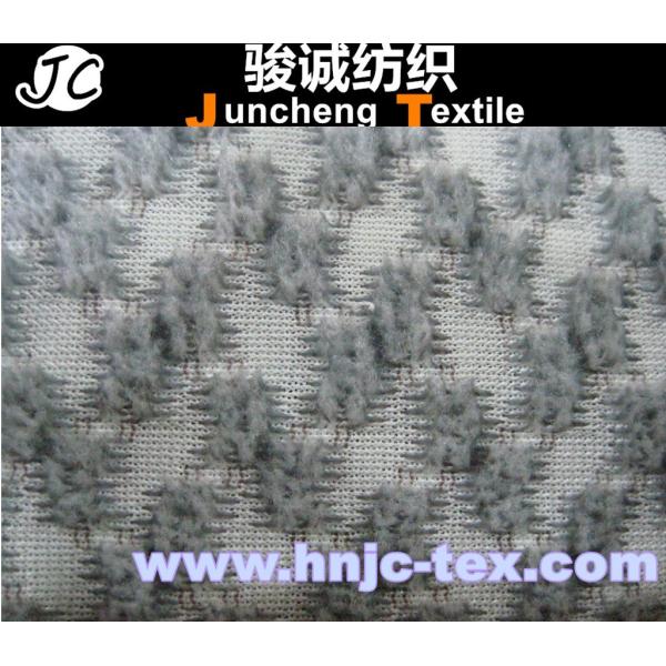 China high-density 3D polyester fabric with four combs pattern for sofa/cloth