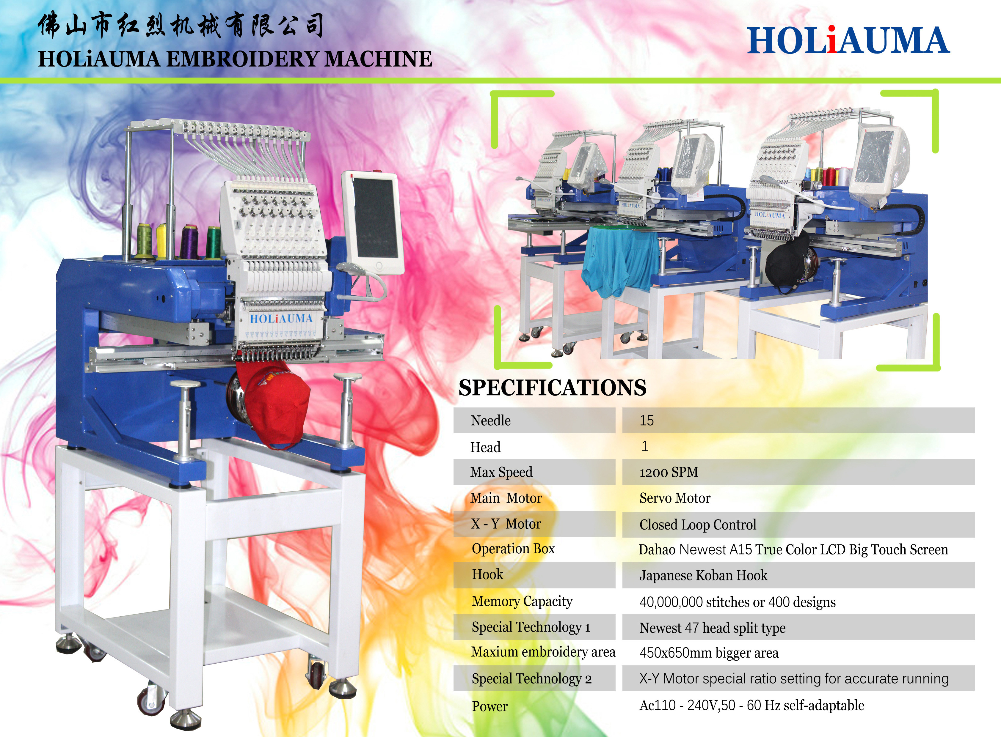 Like swf/tajima embroidery machine cheap computer embroidery machine price with
