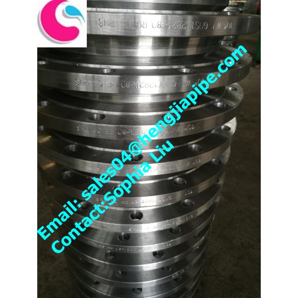 GOST 12821-80 RF CS Weld neck flanges