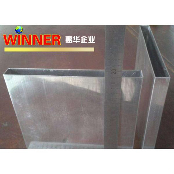 Ecofriendly Aluminium Square Box , Lithium Ion Battery Case With Square Bottom