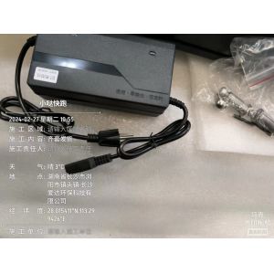 140.0 cm Convertible Pallet Handle Module with Integrated Rechargeable Lithium