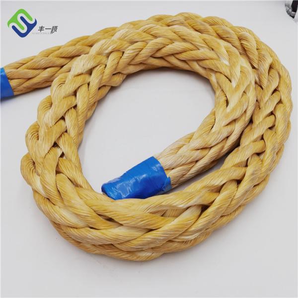 Quality HMPE Rope 12 Strand Braided Synthetic UHMWPE Winch Rope for sale