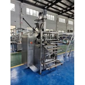 Wholesale Double Axis 50gm To 5kg Turmeric Powder Packing Machine from china suppliers