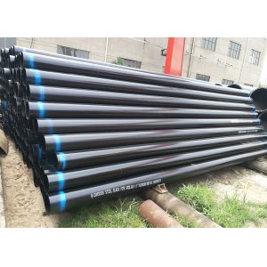 Buy cheap ASTM A500 GR.D Water Pipeline ERW Steel Pipe from wholesalers