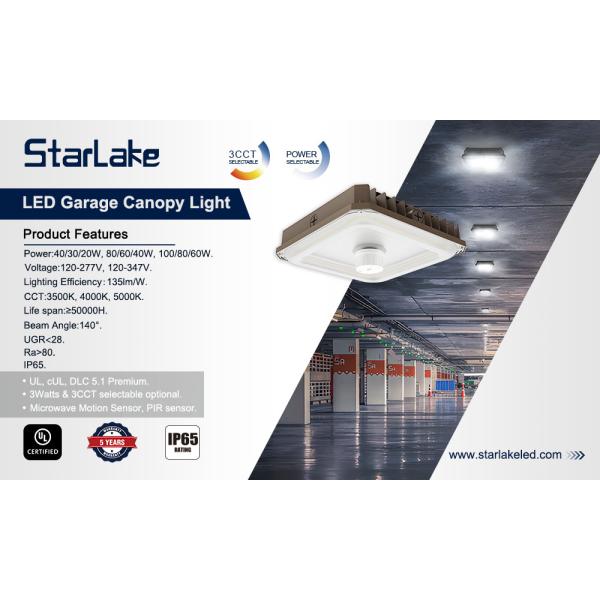 High Brightness Square 60W 100W LED Canopy Light With Motion Sensor