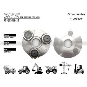 China SA7118-38400 Hydraulic Motor Drive Heavy Duty EC290 Excavator Swing 1 Stage Carrier ASSY for Energy Mining Applications on sale