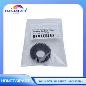 UPGR-M7105 Upper Roller Gear For PANTUM M7105 Printer