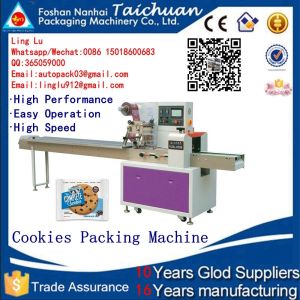 Automatic Feeding System kitchen scouring sponge Packing Machine scrubber
