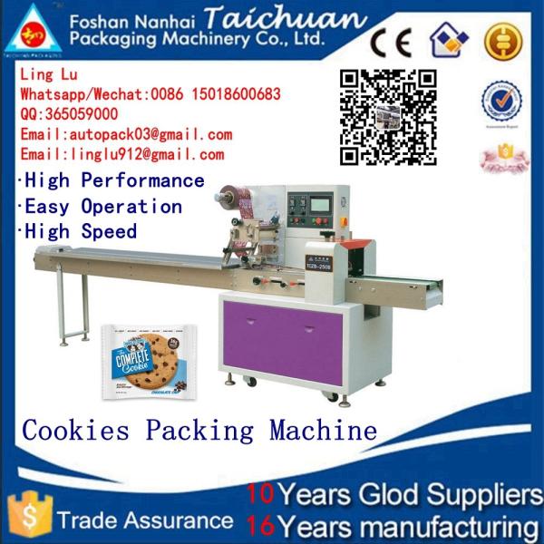 Automatic Feeding System kitchen scouring sponge Packing Machine scrubber