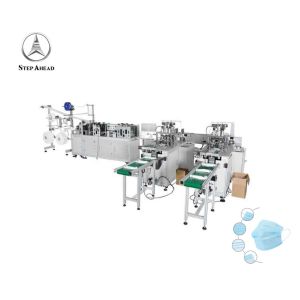 Adjustable Speed Medical 3py Non Woven Mask Making Machine