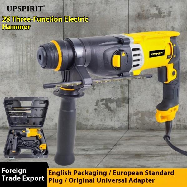 Boben Light Electric Hammer Plug-in Three-purpose Electric Drill Impact Drill Household Electric Drill Other Tools Tool Set