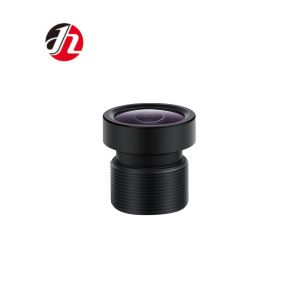 China 2-3MP High Definition And Resolution F/N.2.8 Large Aperture M12 Interface Lens With Optical Filter Ghost Suppression on sale