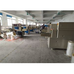 Sugar Coal Cube Candy Food Packaging Machine High Speed Low Loss 50/60hz 2.4kw