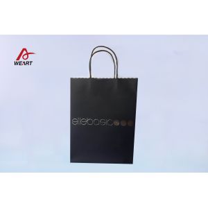 Buy cheap Printing Gift Paper Bag With Black Gros Grain Handle Customize Boat Bottom from wholesalers