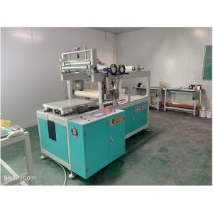 UV Curing Machine with Dimensions of 500mm*600mm*1000mm and Power Supply of