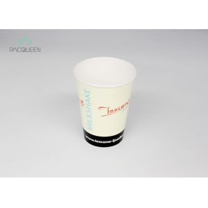 Wholesale Personalized Custom Disposable Paper Cups Heat Resistant Excellent Moisture Barrier from china suppliers