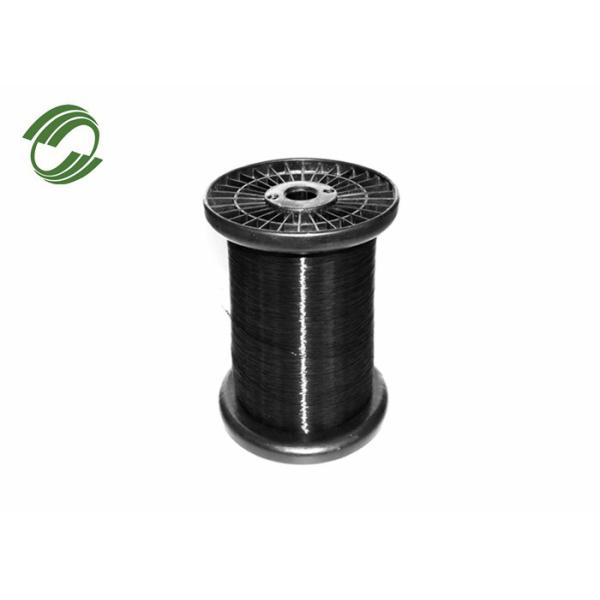 Black PP Monofilament Yarn