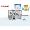 Buy cheap Auto 3D Box Transparent Film Wrapping Machine Cellophane Overwrapping Machinery from wholesalers