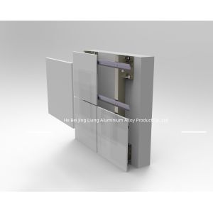 UHPC Panel Ventilated Facade Support System