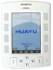 P1300 mobile phone module module development modules