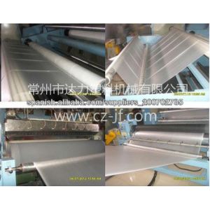 7300mm Geomembrane Manufacturing Process Hdpe Geomembrane Making Machine