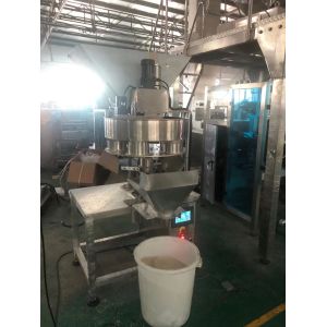 Factory volumetric cup dosing cashew nut packing machine packing machine nut