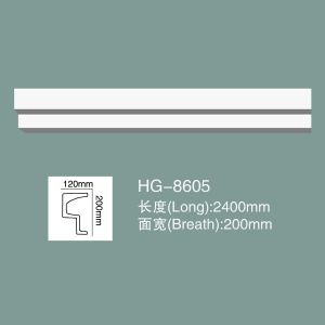 Wholesale PU Chair Rail PU Wainscoting Polyurethane PU Moulding HG-8605 from china suppliers