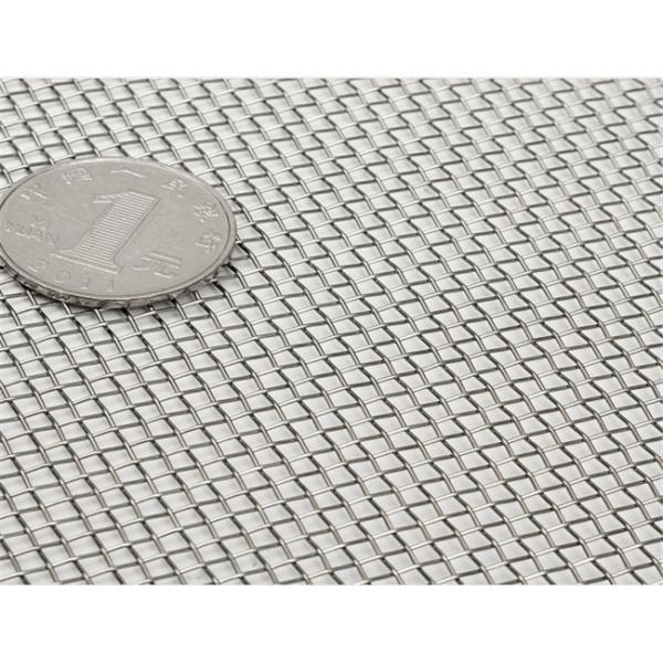 Quality 1.8mm Stainless Steel Woven Wire Mesh with Free Samples for sale