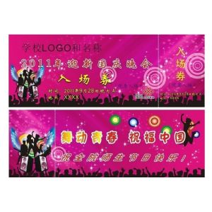PLASTIC LENTICULAR 3d lenticular ticket printing customized pp pet materical