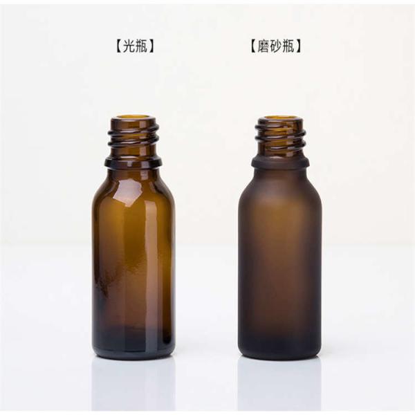 Multiscene Glass Bottles With Dropper , Eco Friendly Frosted Amber Dropper
