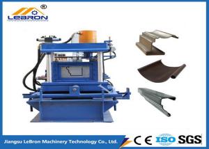 Wholesale PLC Automatic Made In China Metal Gutter Roll Forming Machine 2018 new Type CNC Control Roll Forming Machine from china suppliers