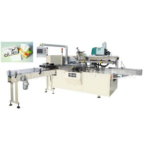 Package Wrapping Machine Heat Seal Wrapping Machine