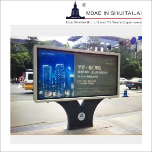 Wholesale 2.6*1m Floor Standing Light Box from china suppliers