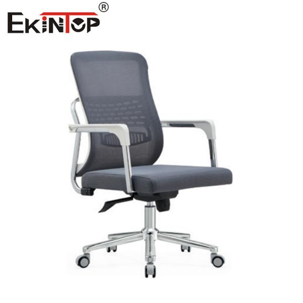 Quality Mid Back Computer Office Chair With Mesh Material And Casters for sale