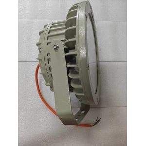 Wholesale WF2 Explosion Proof Led High Bay Aluminum Alloy Casing from china suppliers