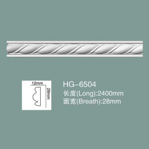 Wholesale Dado Rail Foam Skirting Board PU Wall Baseboard HG-6504 from china suppliers