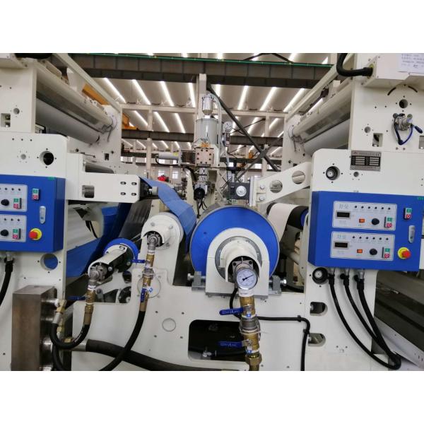 Automatic Big Size Roller Plastic Laminating Machine With Double Shaft - Less