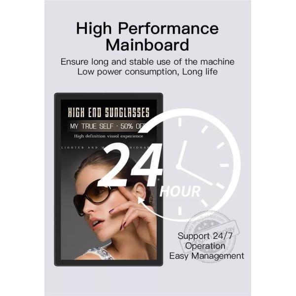 Vertical Mount LCD Digital Multimedia Display With 43'' Panel Digital Picture Display Wifi Indoor Advertising