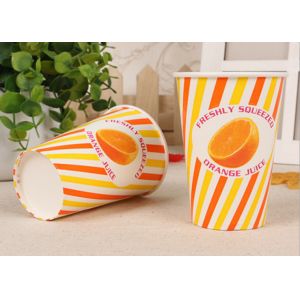 Custom Printing Takeaway Paper Cups With Lids For Kids Cold Beverage Cup