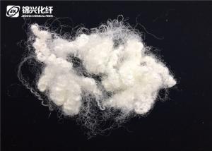 Wholesale Recycle Polyester Staple Fiber 7D*64mm Hollow Conjugated Non - Optical Raw White from china suppliers
