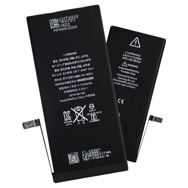 Rechargeable Iphone 7 Plus Battery Replacement , Lightweight Apple 7 Plus