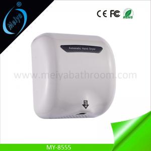 China hot sale automatic hand dryer with fashionable appearance on sale
