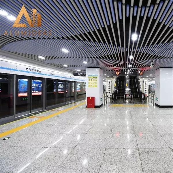 Metal Strip Ceiling