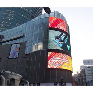 Wholesale Indoor LED Grille Screen SMD3528 P10 / P12.5 / P16 / P20 Low Power Comsumption from china suppliers