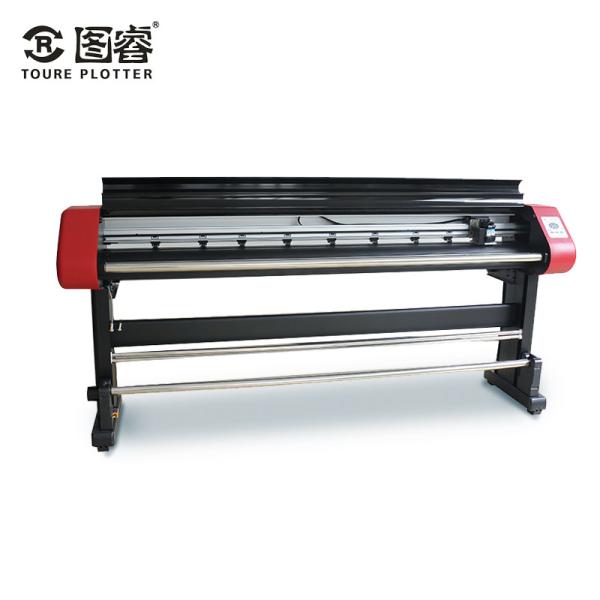 Quality print and cut plotter/QH65 Vertical Inkjet garment cutting plotter for sale