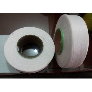 Raw White / Dyed Spandex Bare Yarn Filament Yarn 20D High Elasticity
