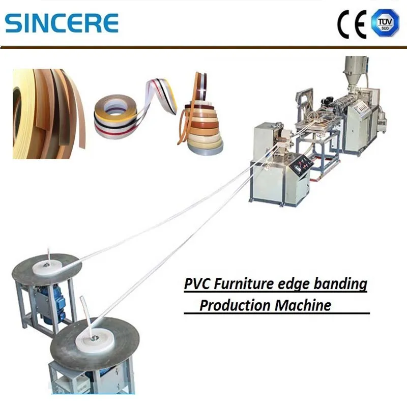 100kg/H-150kg/H PVC Profile Extrusion Machine PMMA ASA PVC Edge Banding Machine