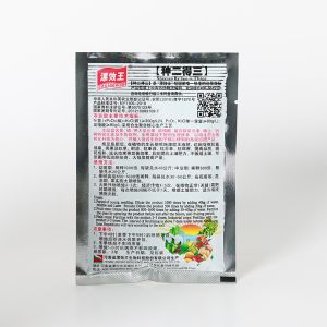 Seaweed Extract Agriculture Fertilizer 100% Water Soluble Agro Fertilizer In