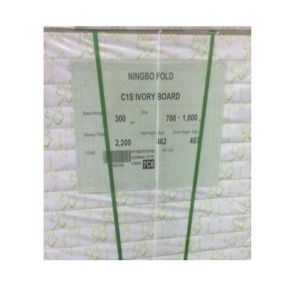 Wood Pulp FBB Ivory Board from Ningbo Fold Accepts Custom Order and is Customizable